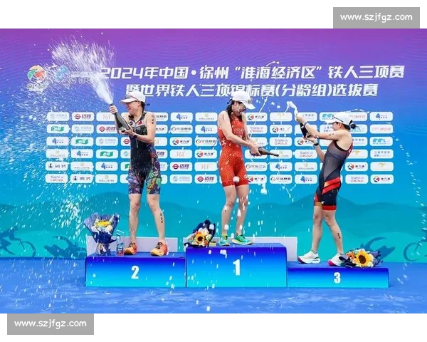 碧波竞速 彭城逐梦 ——2025 徐州全国铁人三项锦标赛燃情启幕 碧波竞速 彭城逐梦 ——2025 徐州全国铁人三项锦标赛燃情启幕