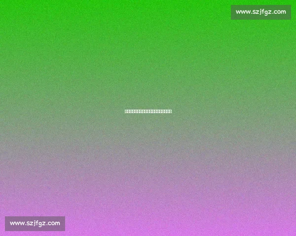 分享图片:数字时代的情感纽带与文化重构 分享图片:数字时代的情感纽带与文化重构