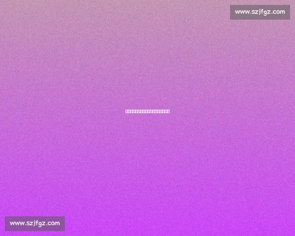 加西亚：平局责任在我，皇马锋线需提升