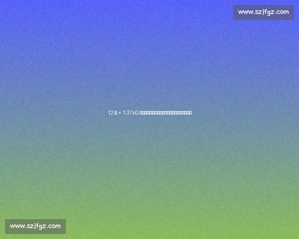 12 射 + 1.37xG 仍出局!弗拉门戈昂首告别,拜仁效率碾压晋级 12 射 + 1.37xG 仍出局!弗拉门戈昂首告别,拜仁效率碾压晋级