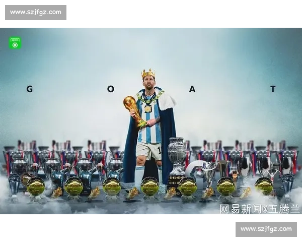 2015 足坛记忆：MSN 辉煌、梅西五夺金球与经典告别