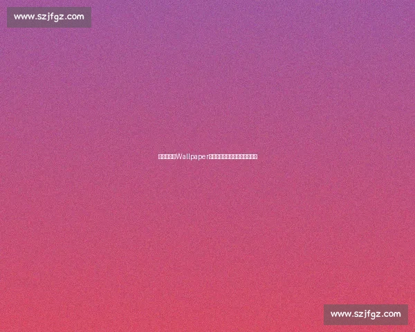 王楚钦首登Wallpaper封面:当冠军之手遇见千年匠心 王楚钦首登Wallpaper封面:当冠军之手遇见千年匠心