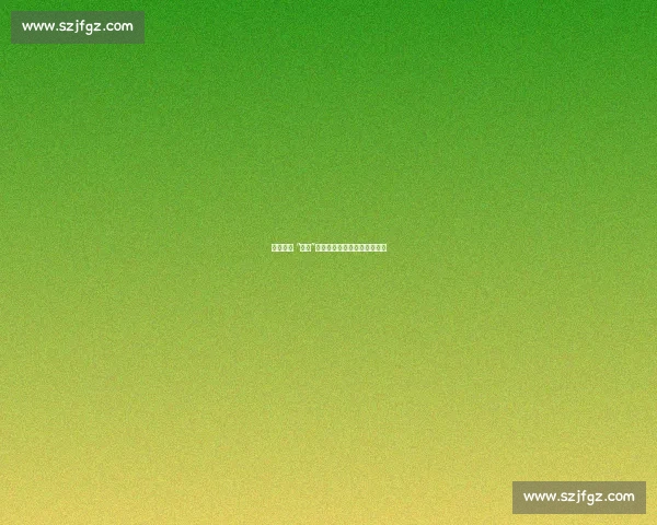 外籍友人 “破防”!淮安赛场齐声高呼:加油! 外籍友人 “破防”!淮安赛场齐声高呼:加油!