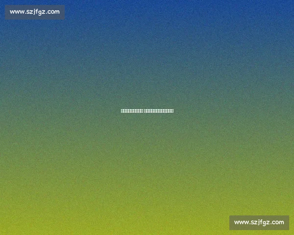 国米暂缓报价卢克曼 静待亚特兰大明确转会标价