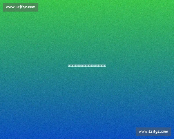 徐昕交易风波：体系适配成关键，冲突影响仍难挡交易达成