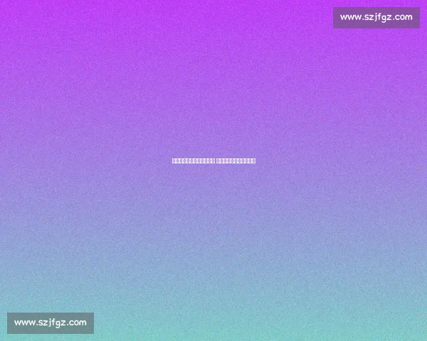 盐城奥体助威声浪掀翻穹顶 女球迷激情呐喊到腿抽筋