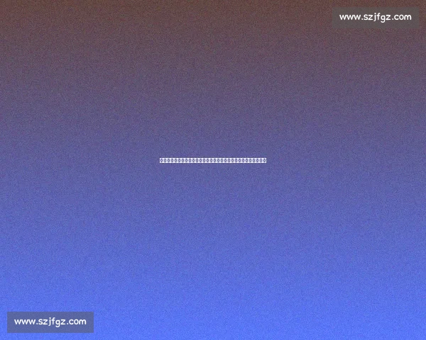 沙尔克迎战莱比锡德甲焦点对决攻防博弈引爆全场胜负悬念之夜火热